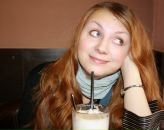 Фотография Жигулиной Елены