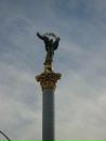 Віталій Григорійчук фотография #20 (источник - https://vk.com/id79743894)