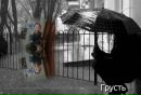 Любомир Каліта фотография #15 (источник - https://vk.com/id71643168)