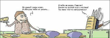 Chris Pingui фотография #6 (источник - https://vk.com/id2642943)