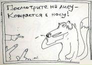 Chris Pingui фотография #14 (источник - https://vk.com/id2642943)