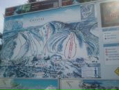 Сергій Штоник фотография #24 (источник - https://vk.com/id12597657)