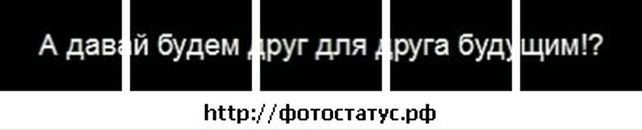 Іра Форманюк фотография #18 (источник - https://vk.com/id62558909)