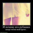 Фотография Корниловой Натальи
