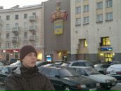 Фотография Мика Алексея