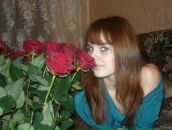 Фотография Куриленко Ксении