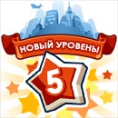 Іринка Береза фотография #18 (источник - https://vk.com/id57496566)