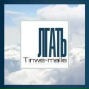 Фотография Ольшевского Владимира