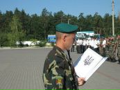 Віталій Піхота фотография #23 (источник - https://vk.com/id28616716)
