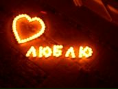 Іра Касабуцька фотография #35 (источник - https://vk.com/id84627521)