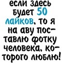 Фотография Пьянзиной Анастасии