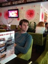 Фотография Ишмуратова Марселя