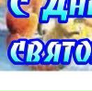 Степан Чорній фотография #27 (источник - https://vk.com/id55682016)