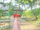 Фотография Жидонис Кристины