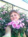Дарія Савонік фотография #30 (источник - https://vk.com/id141623499)