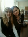Іра Шикітка фотография #21 (источник - https://vk.com/id121749579)