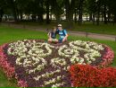 Фотография Панфилова Игоря