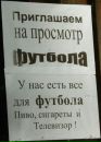 Андрій Карпюк фотография #49 (источник - https://vk.com/id105116344)