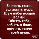 Станіслав Бернацький фотография #13 (источник - https://vk.com/id110929747)