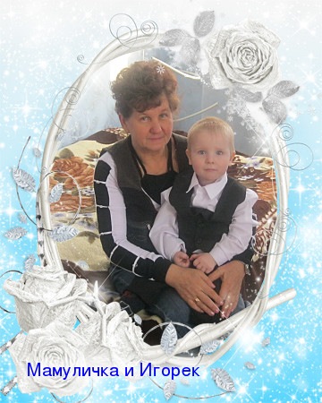 №11, Марина Радченко, 46 лет, Кириши №11, Марина Радченко, 46 лет, Кириши