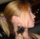 Фотография Пасечник Светланы