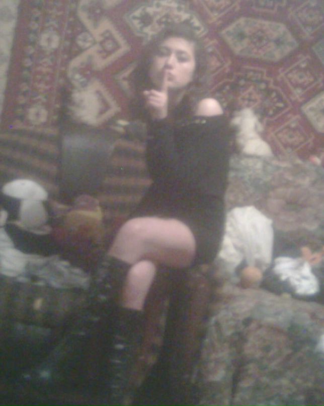 Butia ... фотография #4