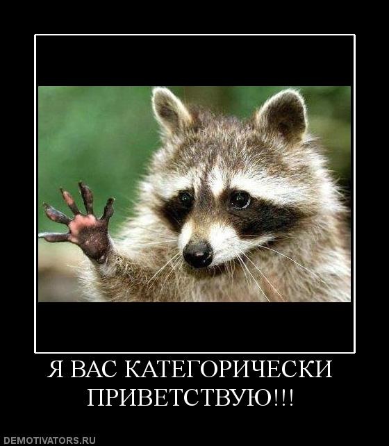 Сергей Грималюк фотография #12