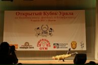 Иван Ломакин фотография #13 (источник - https://vk.com/id2854463)