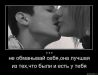  фотография #37