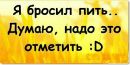 Олег Бабій фотография #2 (источник - https://vk.com/id73449822)