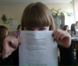 Фотография Ярошук Алёны