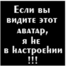 Фотография Пичкалова Андрея