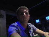 Фотография Степанова Андрея