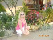 Фотография Кръстевой Натальи