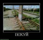 Ніна Пригарська фотография #43 (источник - https://vk.com/id38162901)