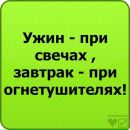 Наталя Бабінець фотография #19 (источник - https://vk.com/id95208336)