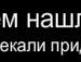 Katka =* фотография #29 (источник - https://vk.com/id150418902)