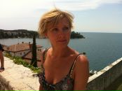 Фотография Потоцкой Татьяны