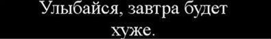 Славік Данилейчук фотография #41 (источник - https://vk.com/id55073634)