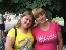 Інетта Вовчук фотография #28 (источник - https://vk.com/id136851122)