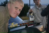 Фотография Третьякова Артёма