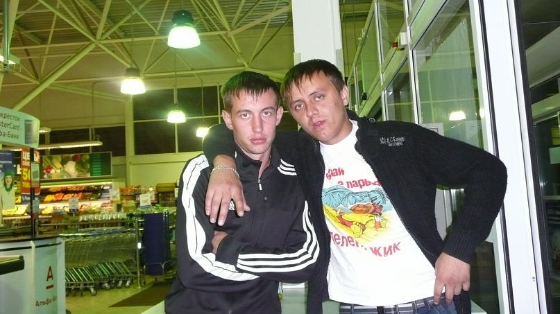 Женя Экс фотография #23