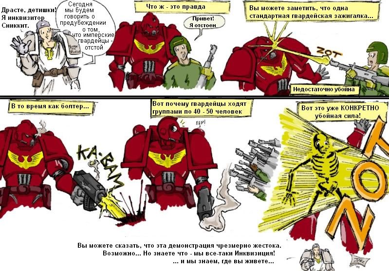 Дмитрий Горбатовский фотография #24