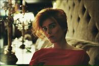 Фотография Зражевской Карины