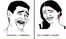 Анютка La_bella_vita фотография #10 (источник - https://vk.com/id82334375)