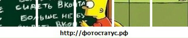 Кіка Микулинецька фотография #41 (источник - https://vk.com/id87352763)