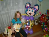 Фотография Якимовой Екатерины