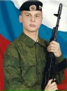 Фотография Соколова Андрея