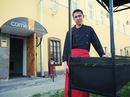 Фотография  