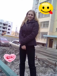 №5, Инга Гурова, 1.7.1998 №5, Инга Гурова, 1.7.1998